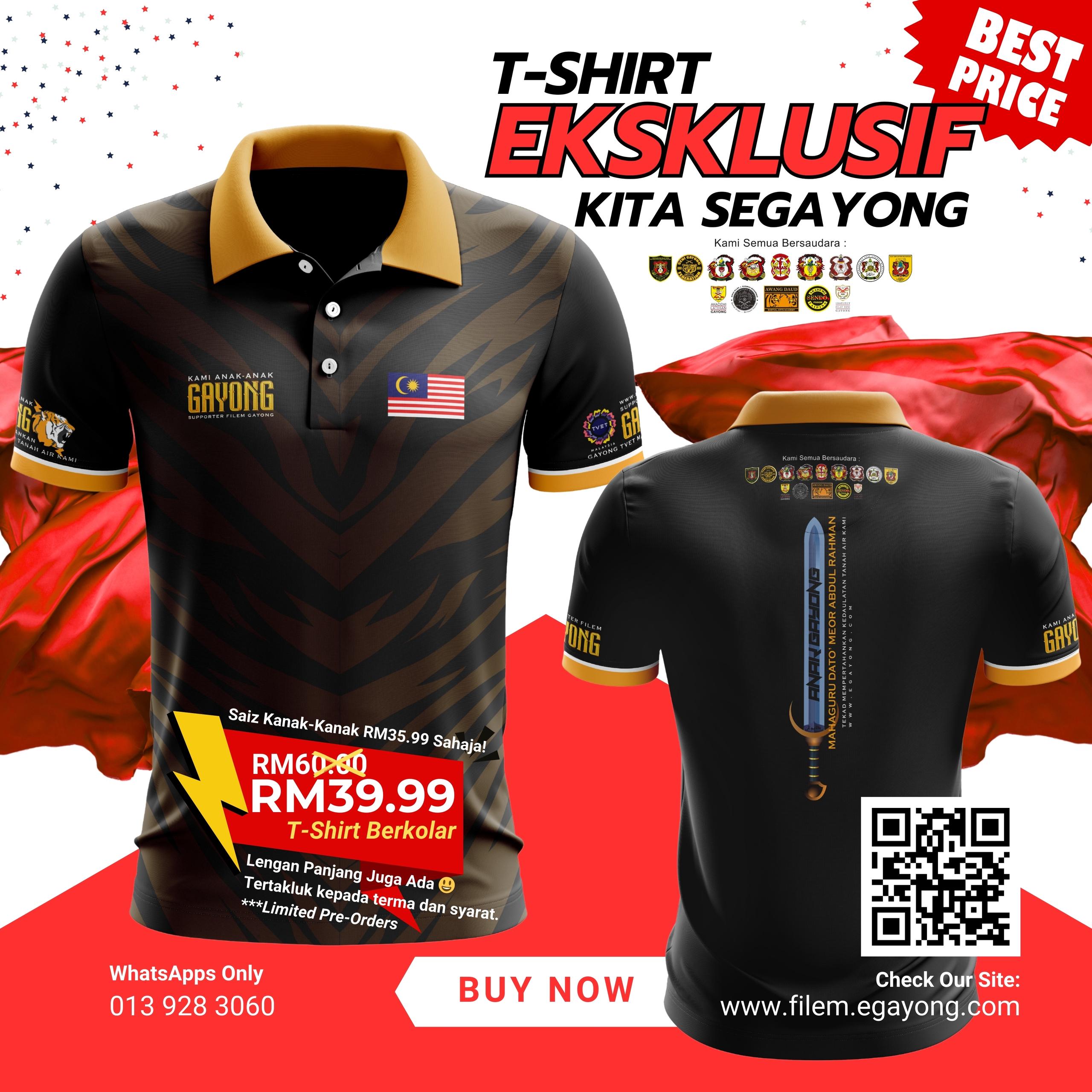 Baju Filem Gayong